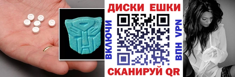 Экстази бентли Чердынь