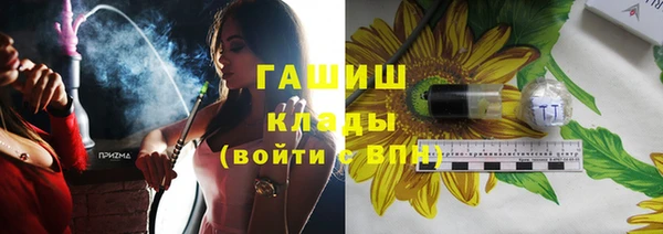 таблы Алексин