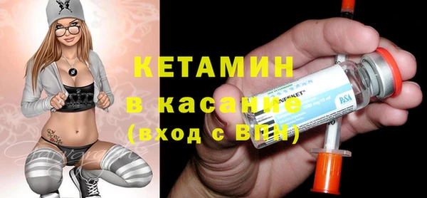 кокс Алексеевка
