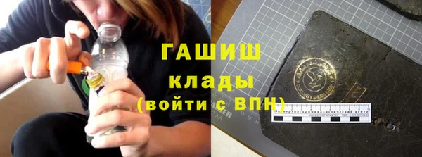 таблы Алексин