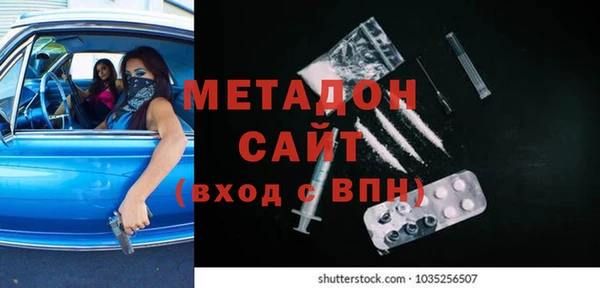 прущий лед Абаза
