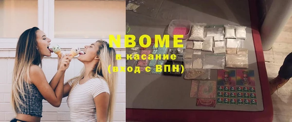 таблы Алексин