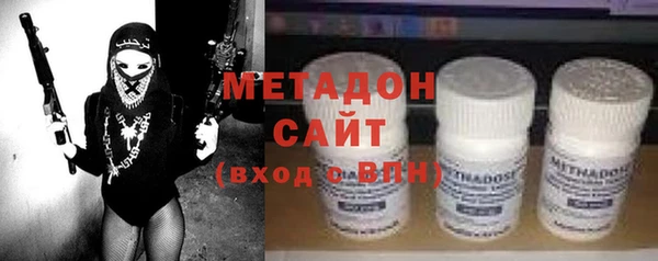 трава Алзамай