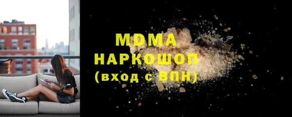 трава Алзамай