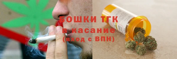 таблы Алексин