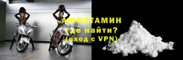 кокс Алексеевка