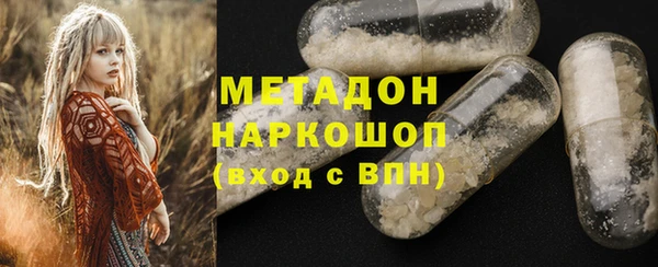 трава Алзамай
