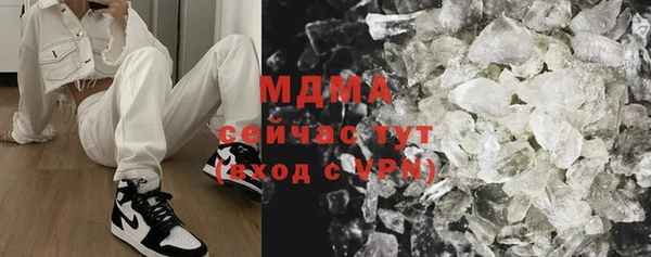 кокс Алексеевка
