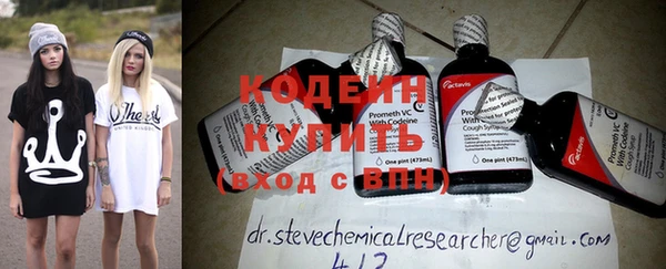 таблы Алексин