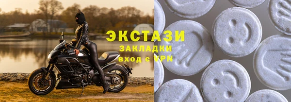 таблы Алексин